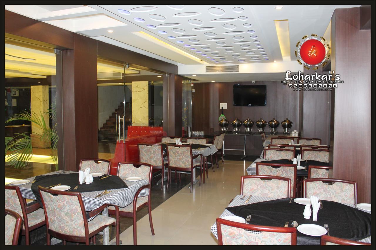 Fabhotel Loharkar 54 Nagpur Eksteriør billede